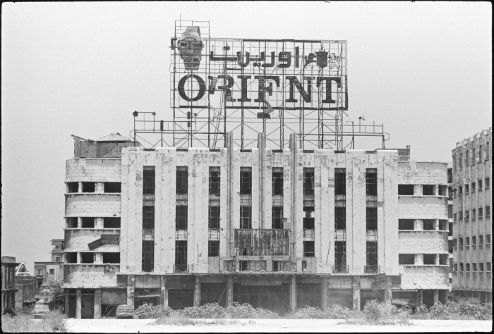 Place Des Martyrs, Beyrouth Centre, Liban 1991   Photo : © Sebastien Desnoulez