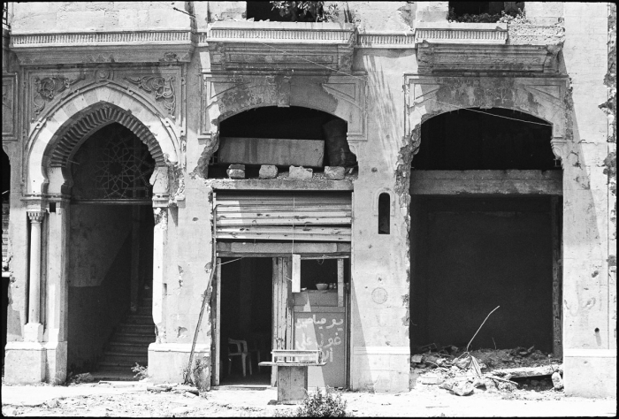 Beyrouth Centre, Liban 1991   Photo : © Sebastien Desnoulez