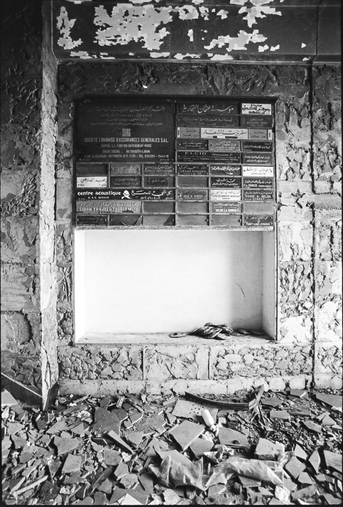 Beyrouth Centre, Liban 1991   Photo : © Sebastien Desnoulez