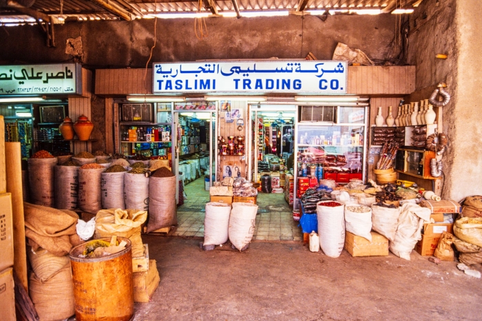 Dubai 1991   Souk Aux Épices - Photo : © Sebastien Desnoulez