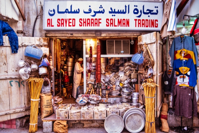 Dubai 1991   Souk - Photo : © Sebastien Desnoulez