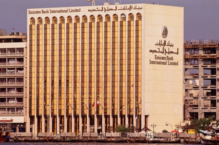 Dubai 1991 Creek Banque Photo Sebastien Desnoulez