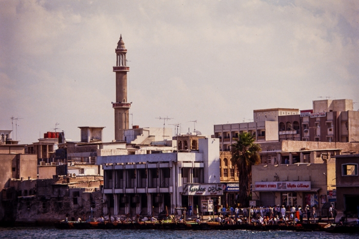 Dubai 1991 Creek Boutiques Photo Sebastien Desnoulez