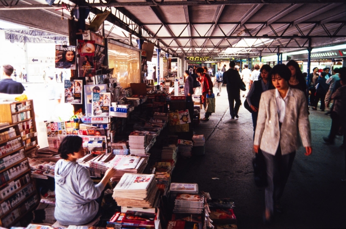 Hong Kong island, Mars 1993 - Photo : © Sebastien Desnoulez