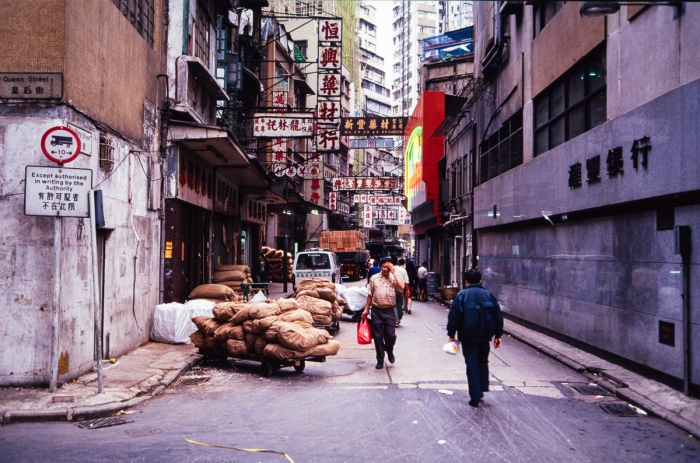 Hong Kong island, Mars 1993 - Photo : © Sebastien Desnoulez