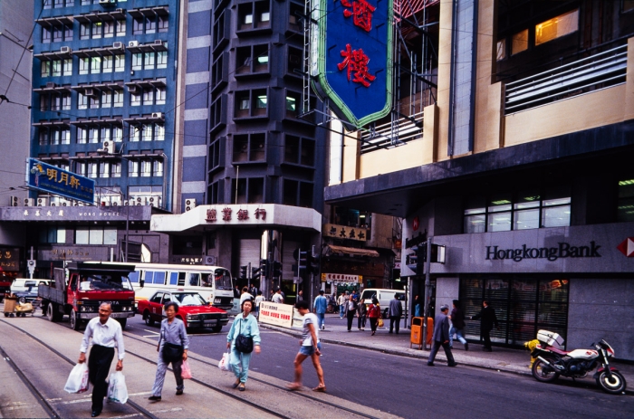 Hong Kong island, Mars 1993 - Photo : © Sebastien Desnoulez