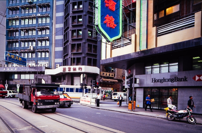 Hong Kong island, Mars 1993 - Photo : © Sebastien Desnoulez