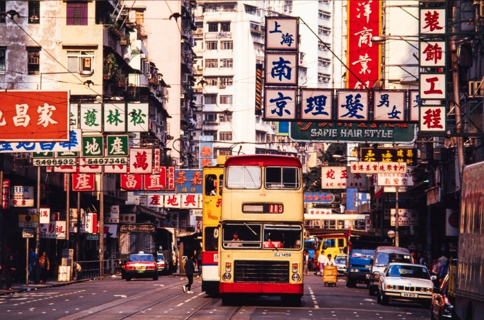 Hong Kong island, Mars 1993 - Photo : © Sebastien Desnoulez