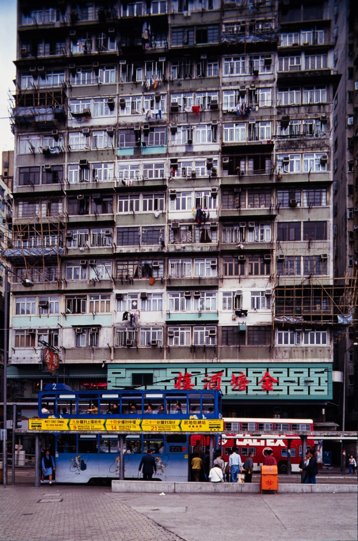 Hong Kong island, Mars 1993 - Photo : © Sebastien Desnoulez