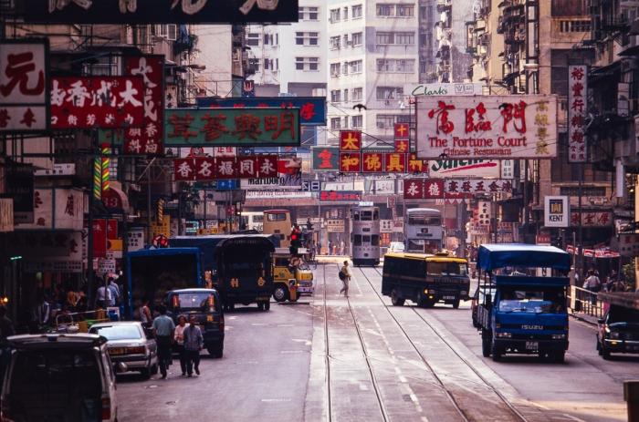 Hong Kong island, Mars 1993 - Photo : © Sebastien Desnoulez