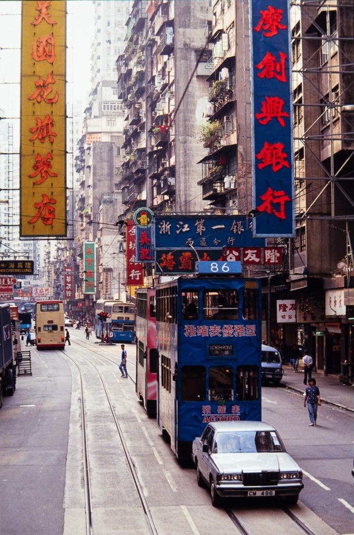 Hong Kong island, Mars 1993 - Photo : © Sebastien Desnoulez