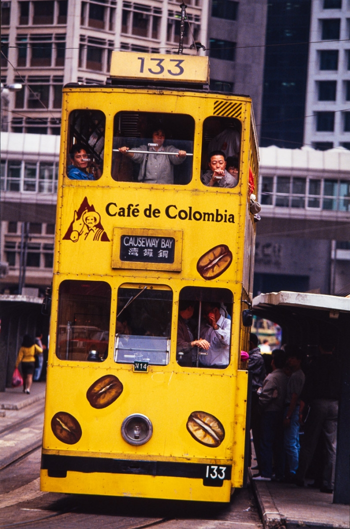 Hong Kong Island Mars 1993 31 Photo Sebastien Desnoulez