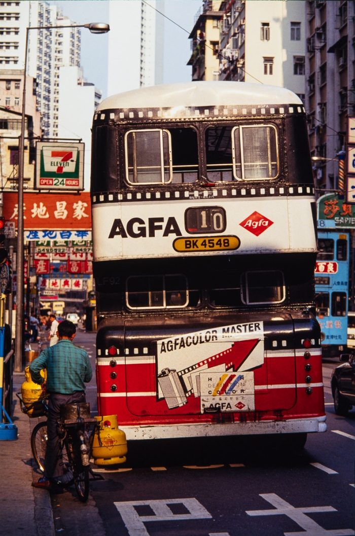 Hong Kong island, Mars 1993 - Photo : © Sebastien Desnoulez