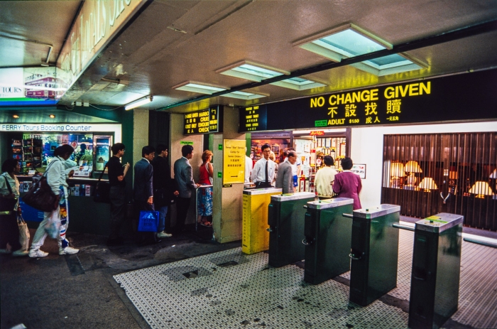 Hong Kong, Kowloon, Mars 1993 - Photo : © Sebastien Desnoulez