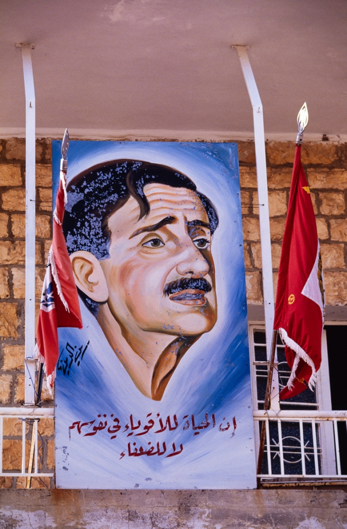 Portrait De Kamal Joumblatt, Palais De Beiteddine, Chouf, Liban 1992   Photo : © Sebastien Desnoulez