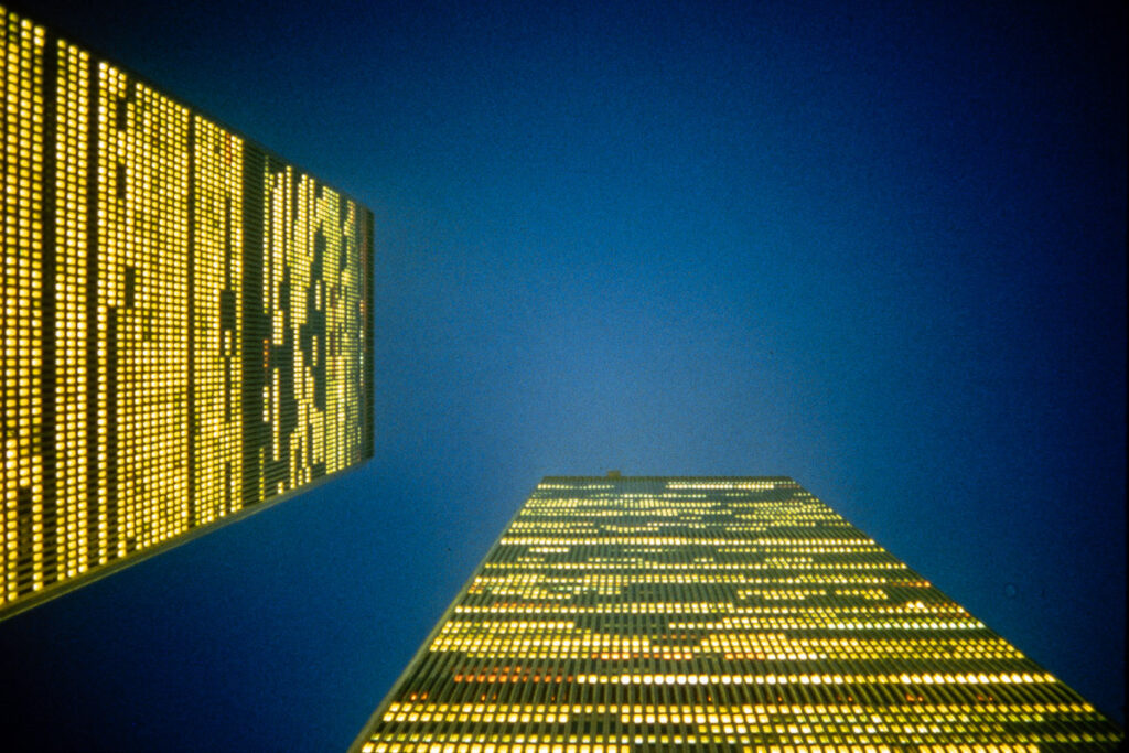World Trade Center 1985 New York - Photo : © Sebastien Desnoulez