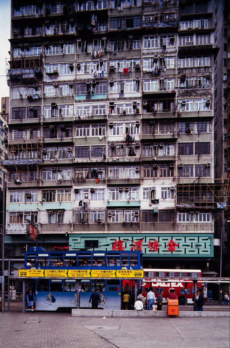 Hong Kong Island en mars 1993 - Vignetage avec le Canon TS-E 24 mm fortement décentré - Photo © Sebastien Desnoulez