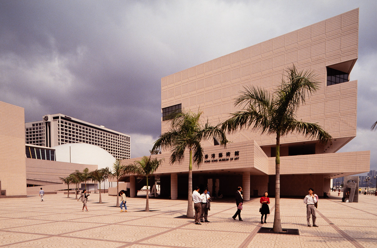 Hong Kong Museum of Art à Tsim Sha Tsui, Kowloon, le 15 mars 1993 - Photo © Sebastien Desnoulez