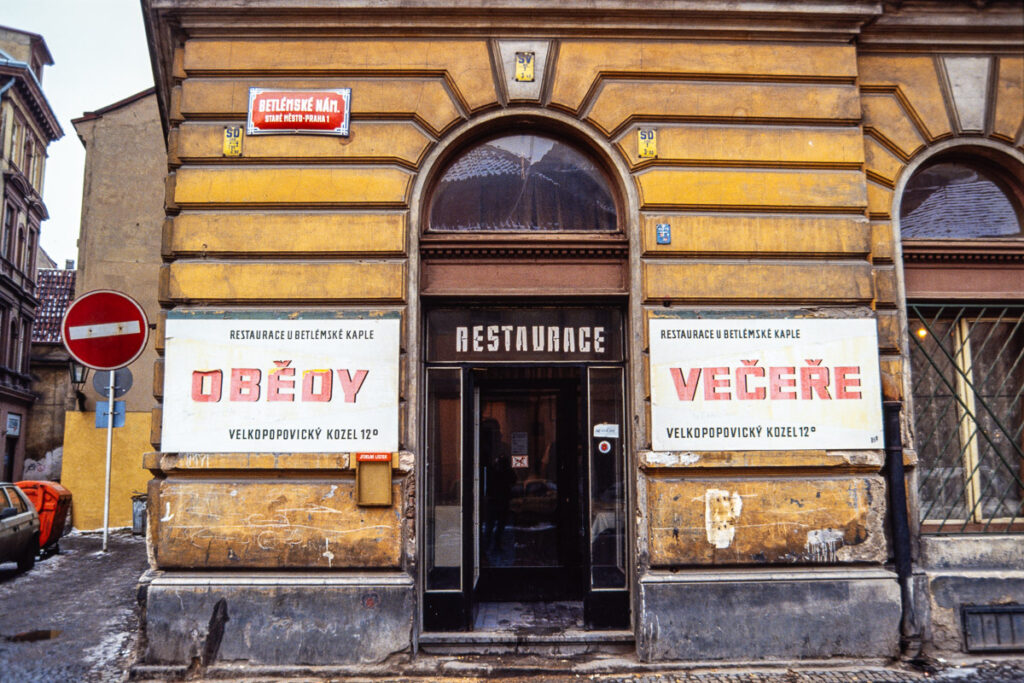 Prague - Tchécoslovaquie, février 1991 - Photo : © Sebastien Desnoulez